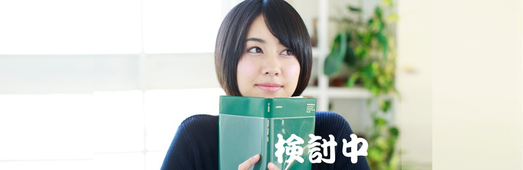 0-表紙ーGeminiにブログを分析してもらう