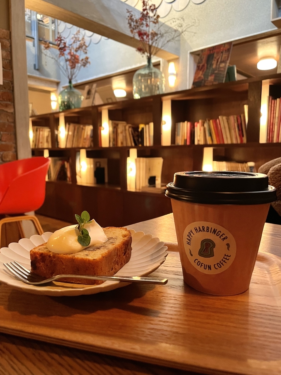 チャイが飲めるお店】金沢市「zuiun bookcafe」インテリアの