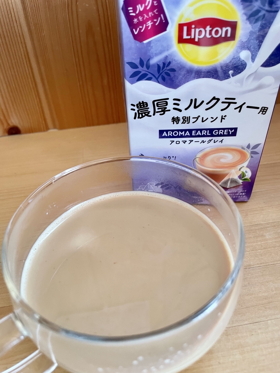 レンジで簡単！】リプトン「濃厚ミルクティー用特別ブレンド」ティー