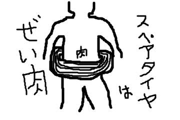 f:id:my-mosimo:20200625210015p:plain