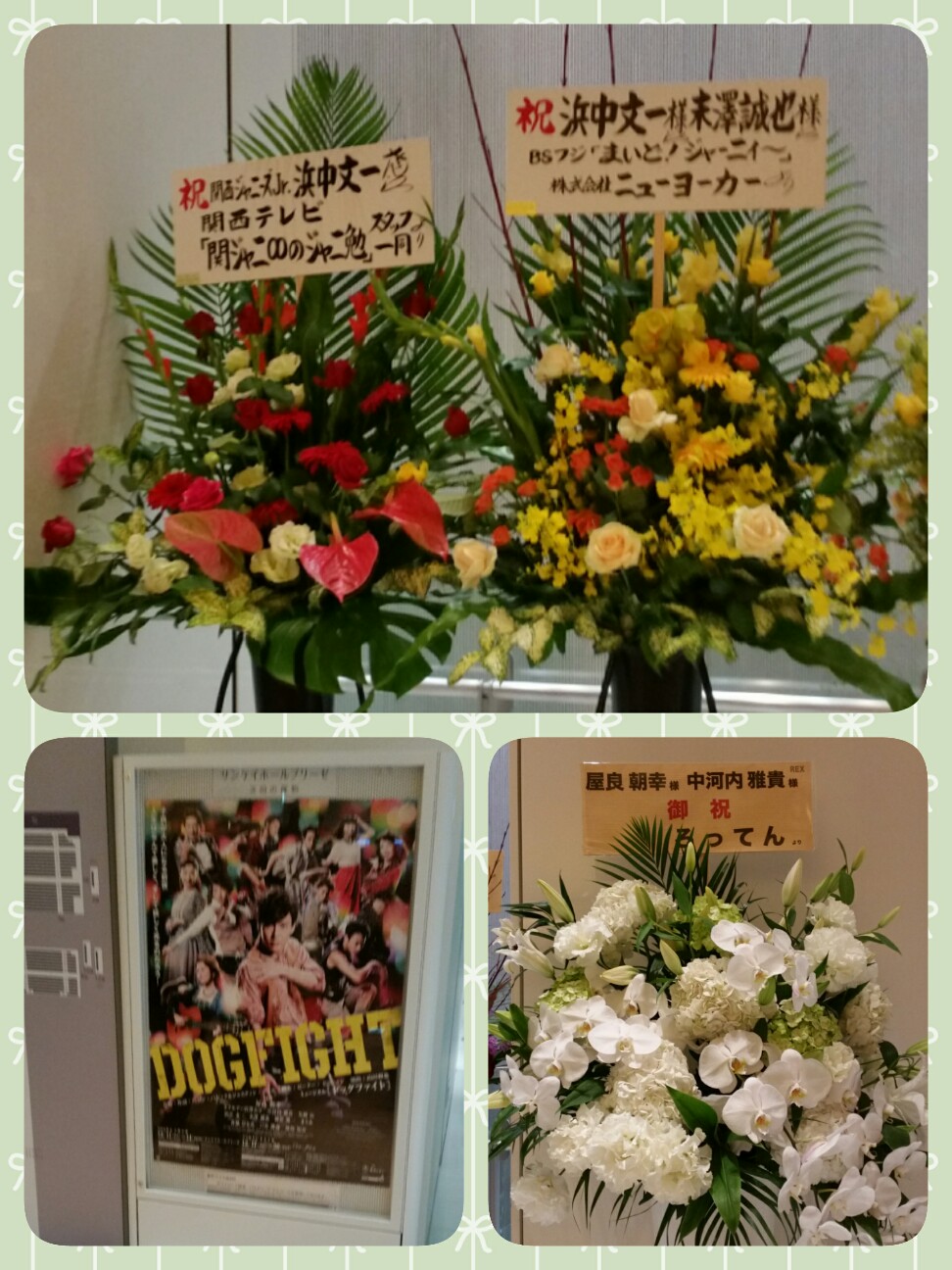f:id:my-vip:20151212144828j:image f:id:my-vip:20151212144828j:image
