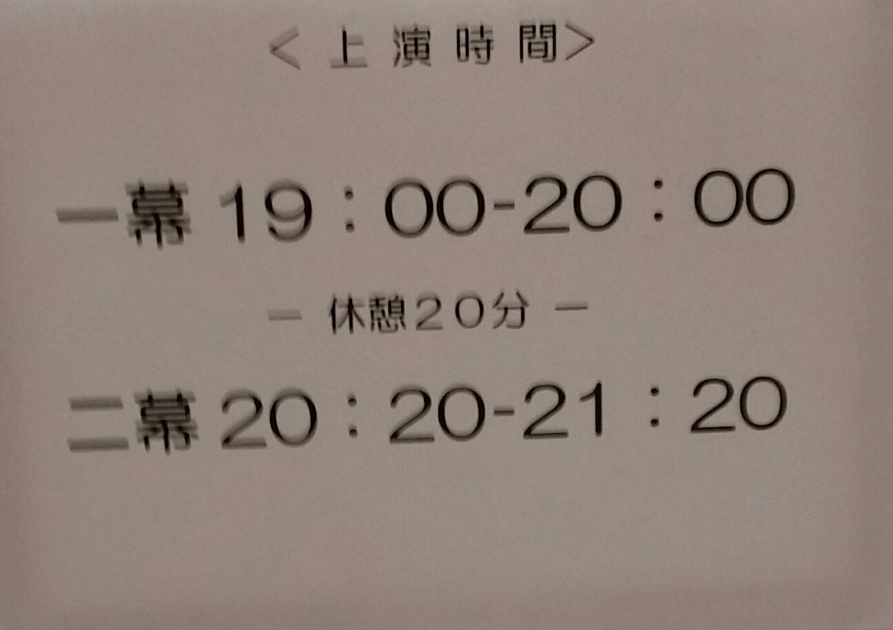 f:id:my-vip:20151212162547j:image f:id:my-vip:20151212162547j:image