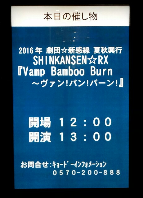 f:id:my-vip:20161102140300j:image f:id:my-vip:20161102140300j:image