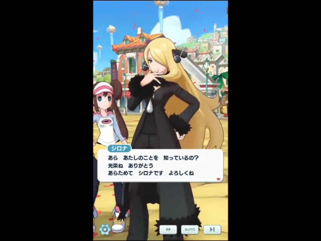 f:id:my5159:20190601190258j:image f:id:my5159:20190601190258j:image