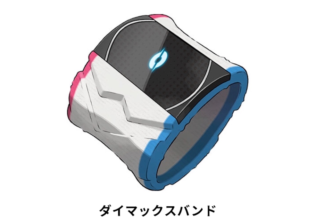 f:id:my5159:20190616233957j:image f:id:my5159:20190616233957j:image