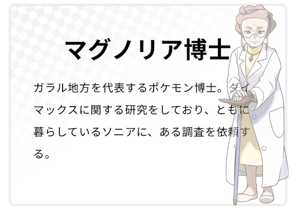f:id:my5159:20190618215531j:image f:id:my5159:20190618215531j:image