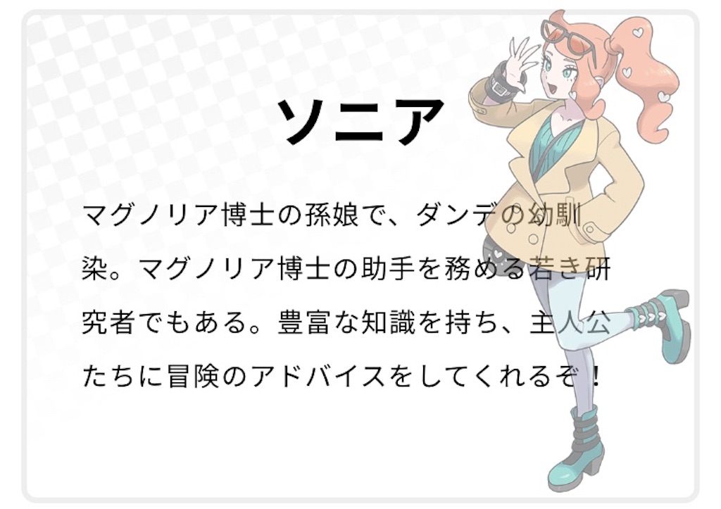 f:id:my5159:20190618215542j:image f:id:my5159:20190618215542j:image