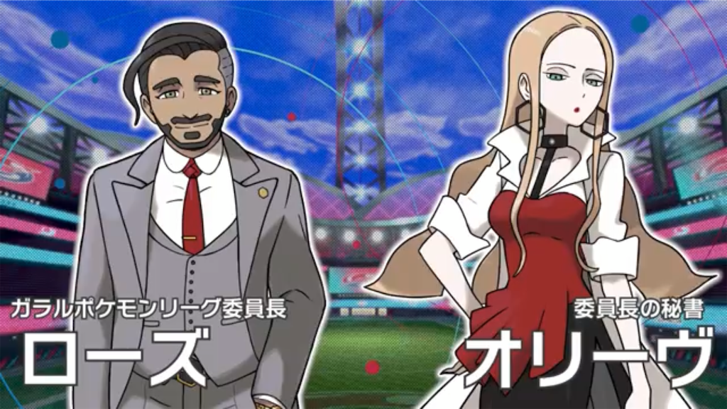 f:id:my5159:20190709180728p:image f:id:my5159:20190709180728p:image