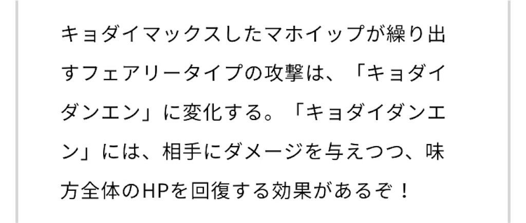 f:id:my5159:20190715163925j:image f:id:my5159:20190715163925j:image