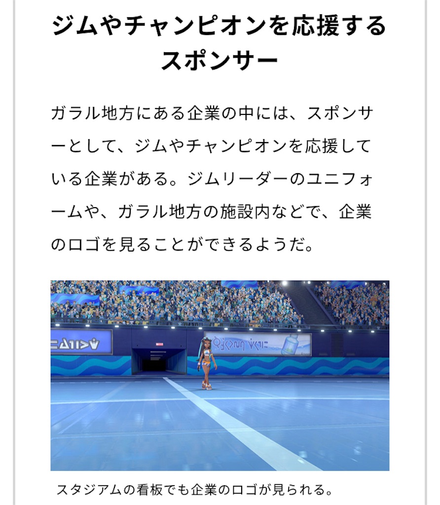 f:id:my5159:20190715164052j:image f:id:my5159:20190715164052j:image