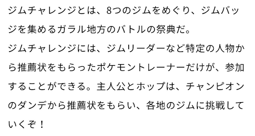 f:id:my5159:20190715164157j:image f:id:my5159:20190715164157j:image