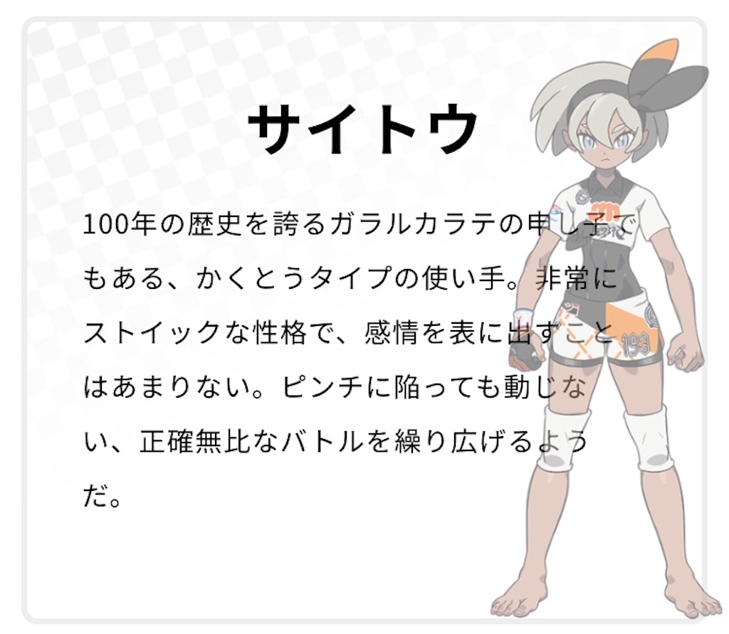 f:id:my5159:20190715232149j:image f:id:my5159:20190715232149j:image