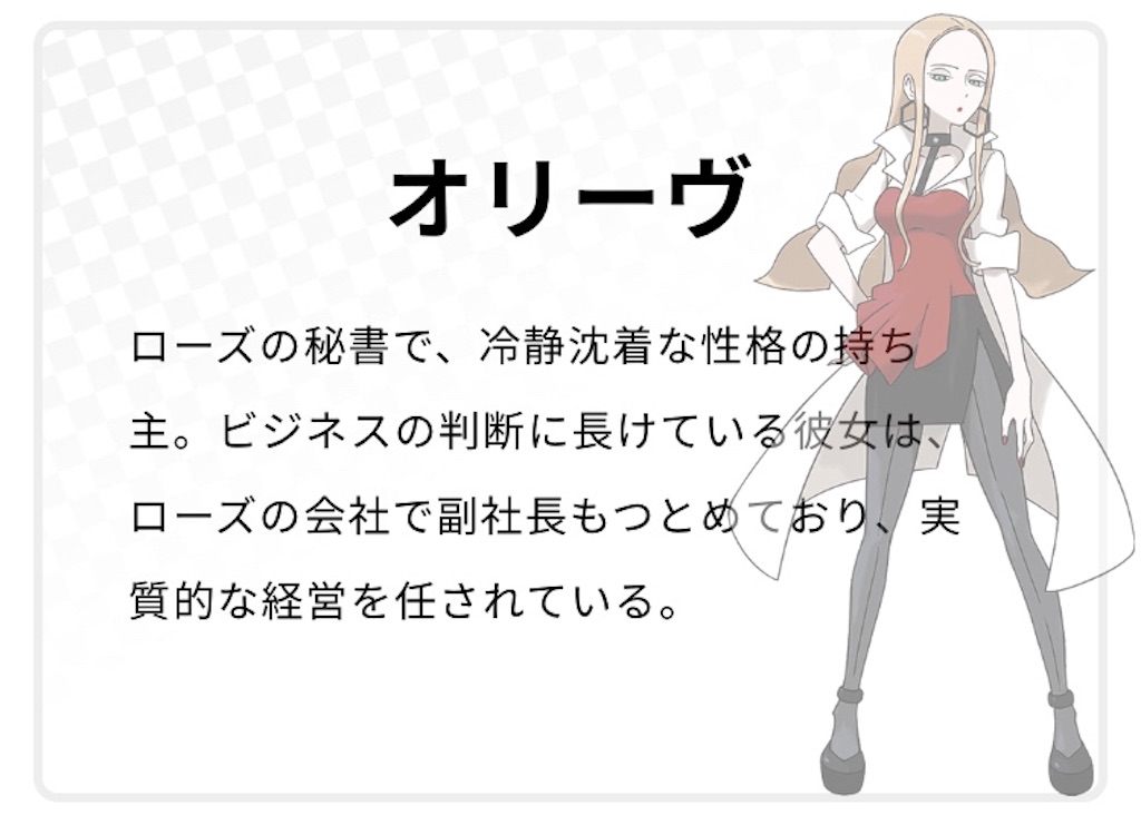 f:id:my5159:20190715232154j:image f:id:my5159:20190715232154j:image