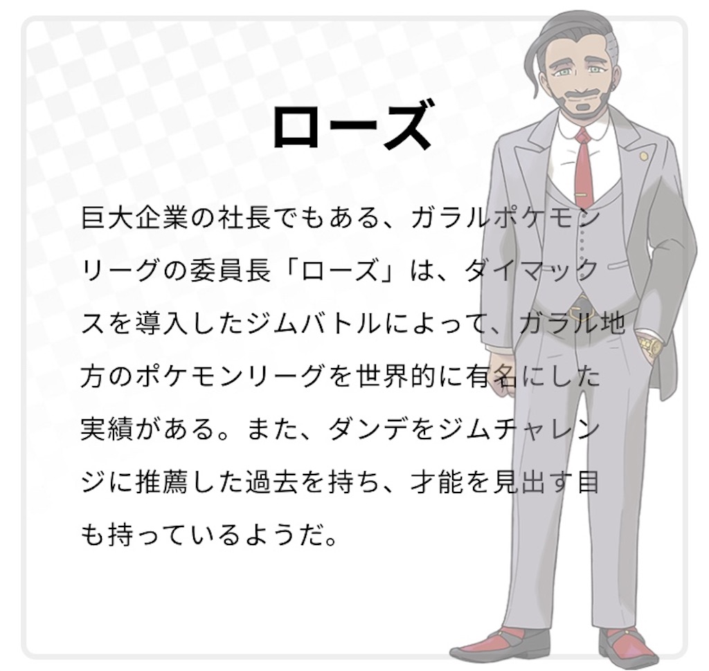 f:id:my5159:20190715232159j:image f:id:my5159:20190715232159j:image