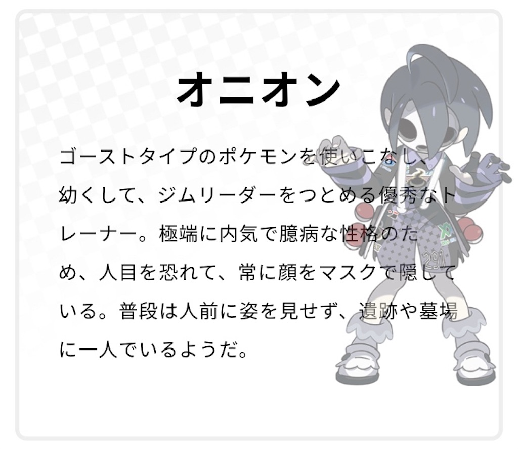f:id:my5159:20190715232202j:image f:id:my5159:20190715232202j:image