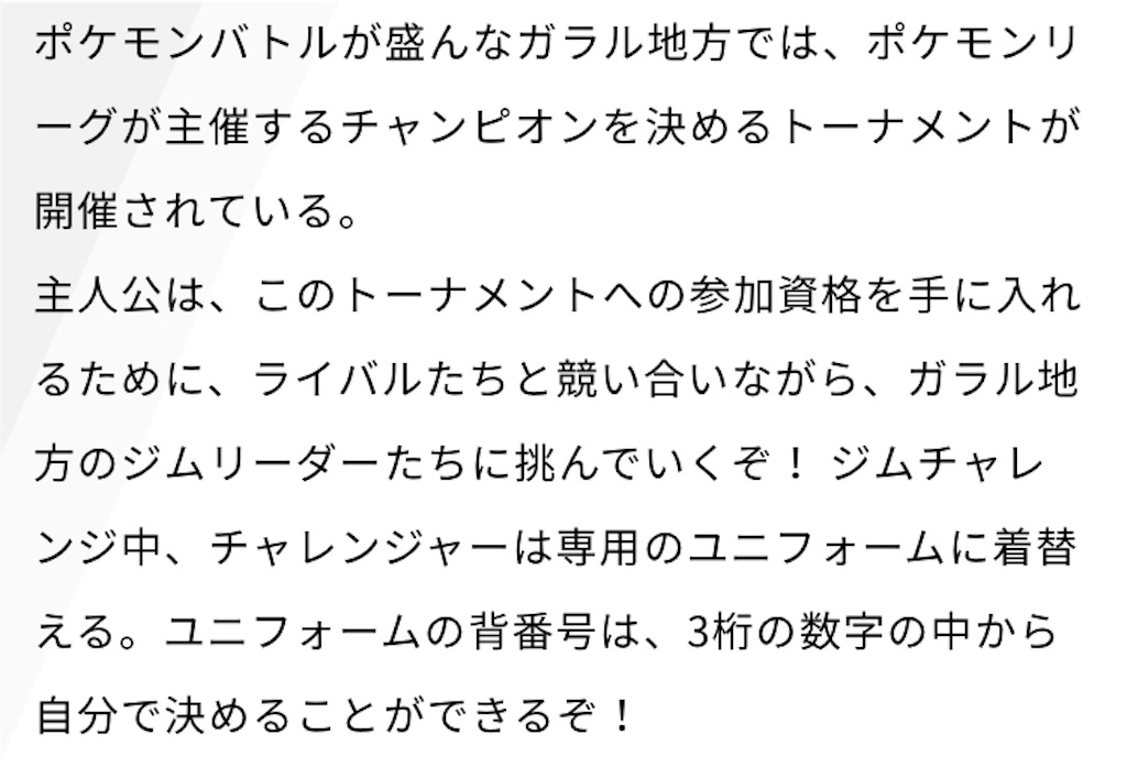 f:id:my5159:20190810155558j:image f:id:my5159:20190810155558j:image