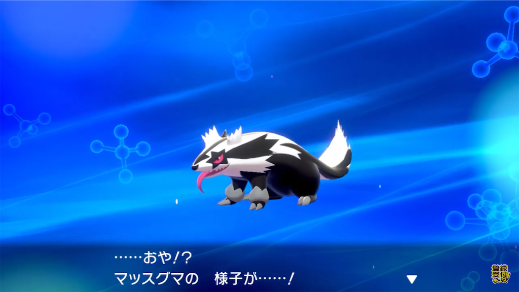 f:id:my5159:20190812154607p:image f:id:my5159:20190812154607p:image
