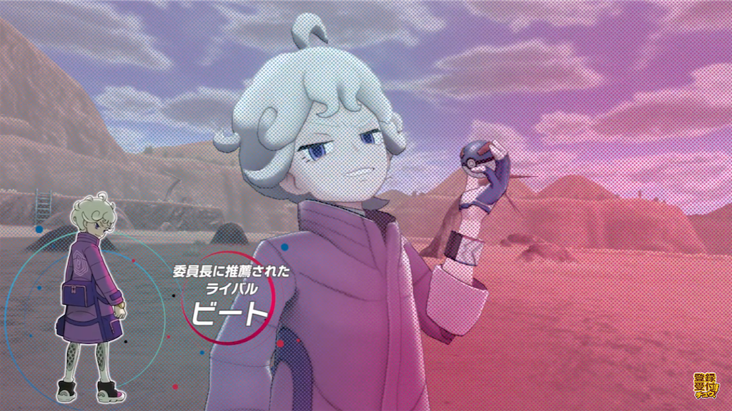 f:id:my5159:20190812154614p:image f:id:my5159:20190812154614p:image