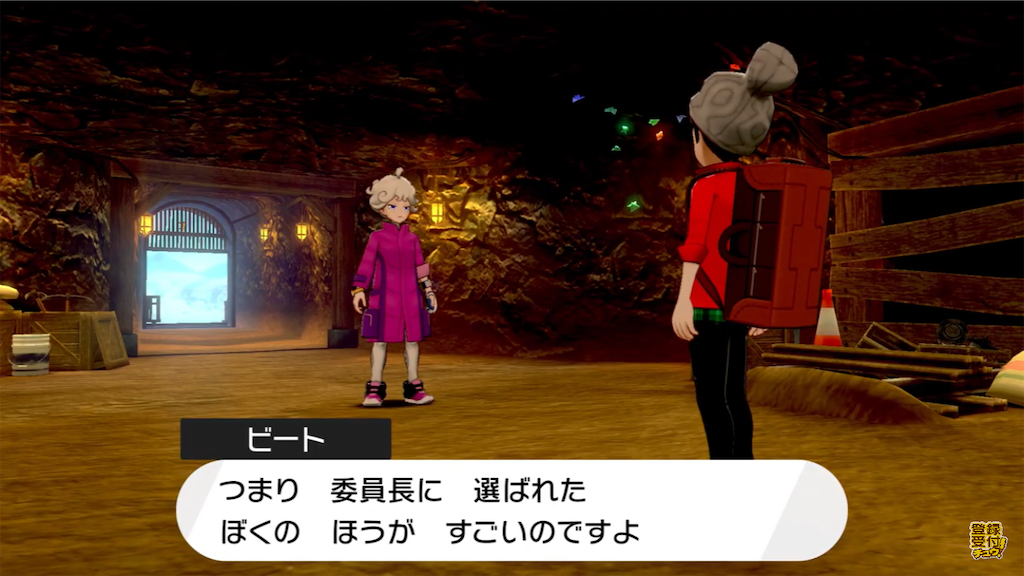f:id:my5159:20190812154627p:image f:id:my5159:20190812154627p:image