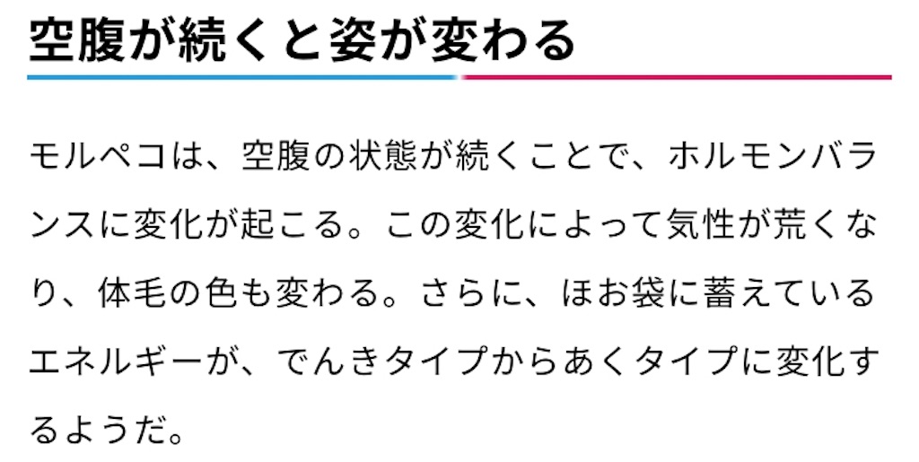 f:id:my5159:20190812235010j:image f:id:my5159:20190812235010j:image