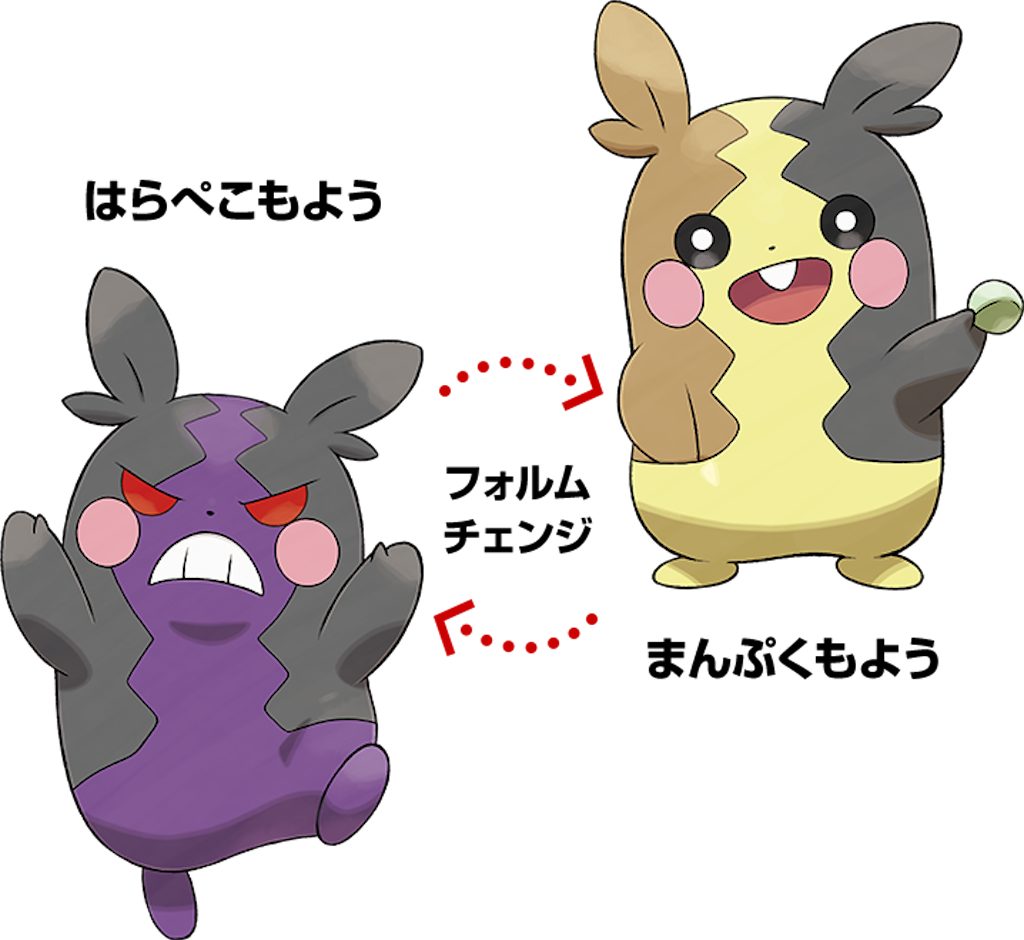 f:id:my5159:20190812235014p:image f:id:my5159:20190812235014p:image