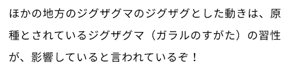 f:id:my5159:20190812235030j:image f:id:my5159:20190812235030j:image