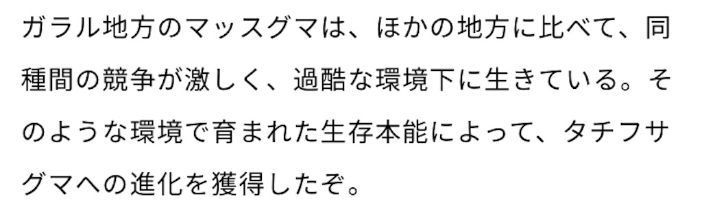f:id:my5159:20190812235111j:image f:id:my5159:20190812235111j:image
