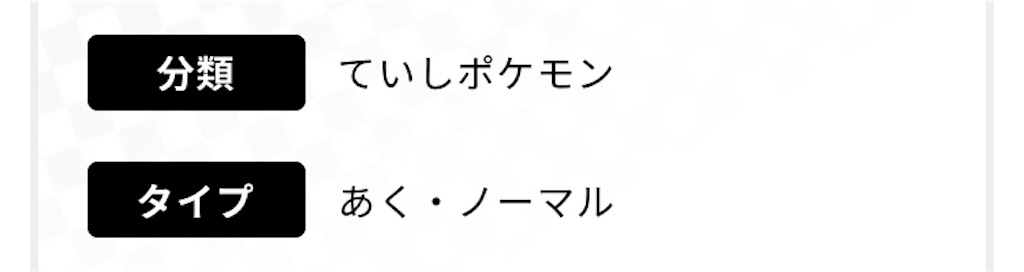 f:id:my5159:20190812235114j:image f:id:my5159:20190812235114j:image