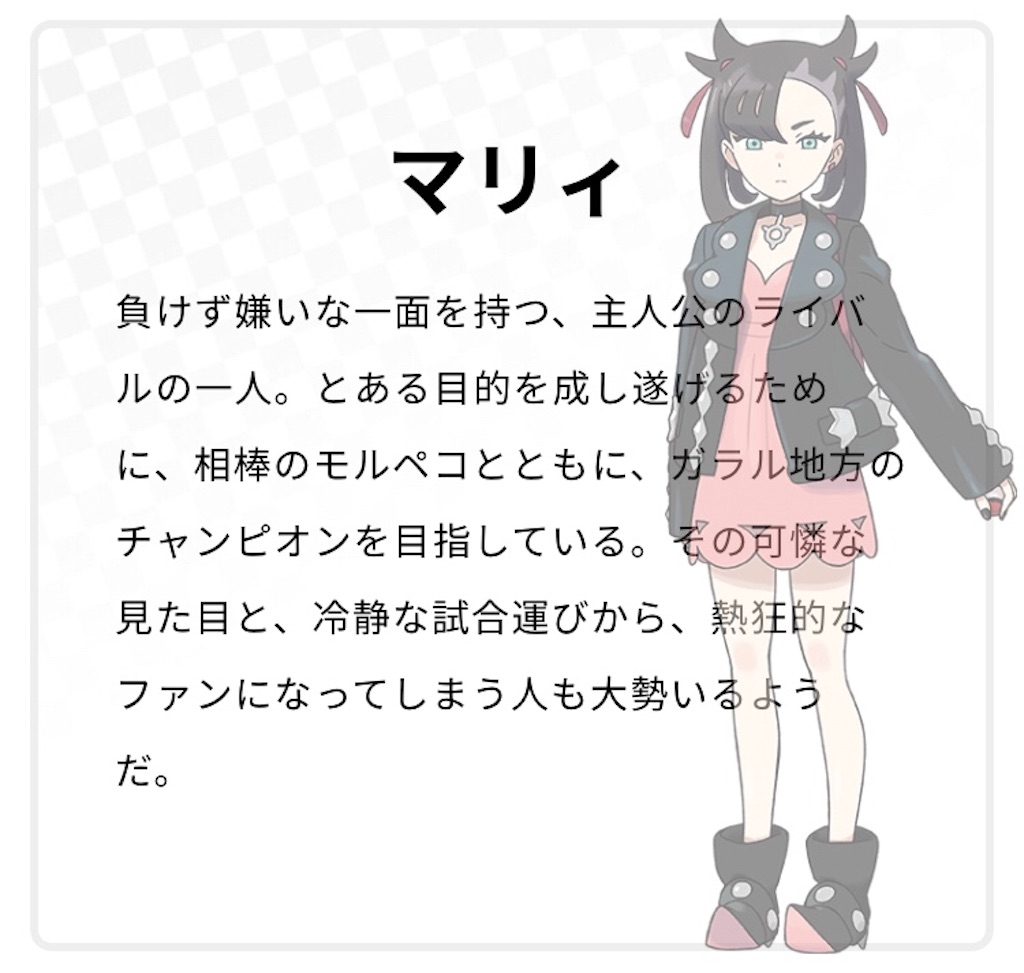 f:id:my5159:20190815211204j:image f:id:my5159:20190815211204j:image
