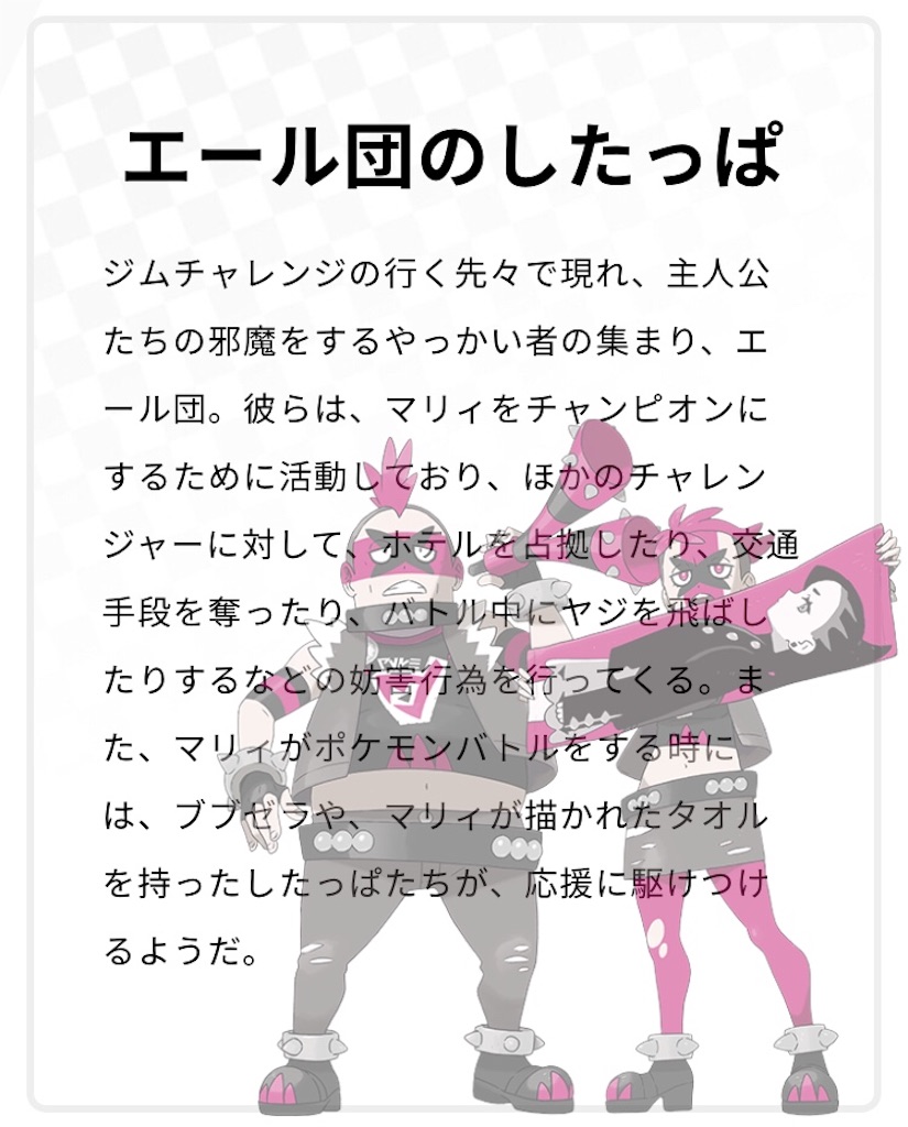 f:id:my5159:20190815211215j:image f:id:my5159:20190815211215j:image