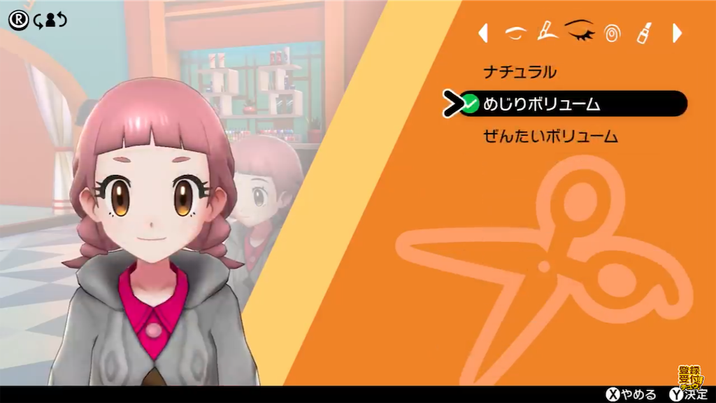 f:id:my5159:20190915170629p:image f:id:my5159:20190915170629p:image
