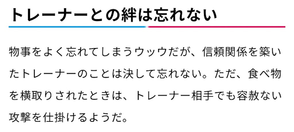 f:id:my5159:20190921152009j:image f:id:my5159:20190921152009j:image