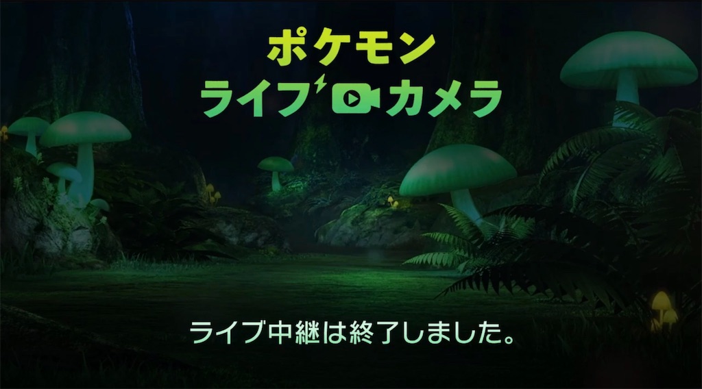 f:id:my5159:20191005221743j:image f:id:my5159:20191005221743j:image