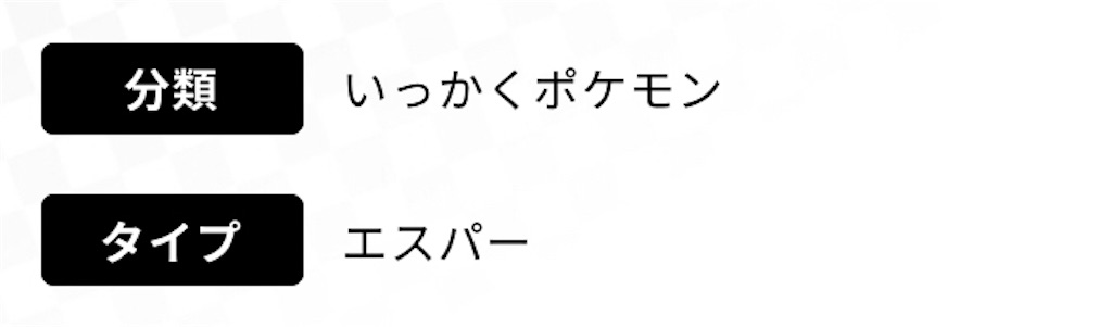 f:id:my5159:20191102223130j:image f:id:my5159:20191102223130j:image