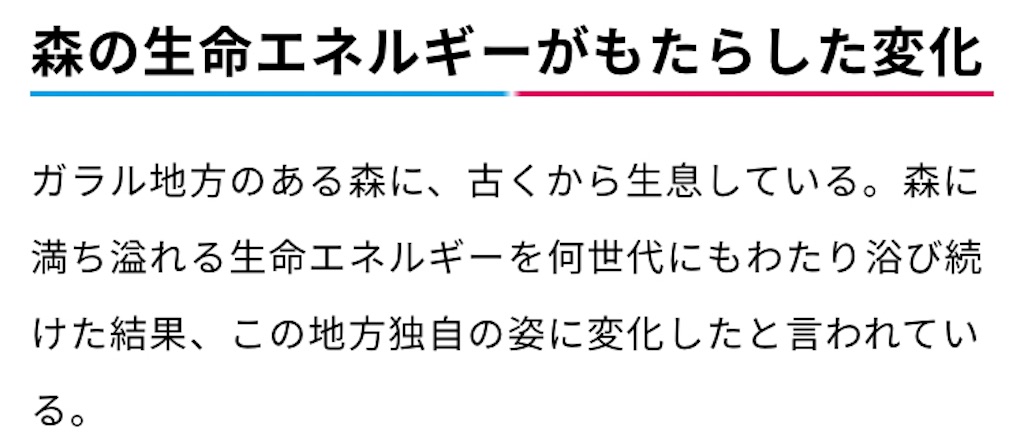 f:id:my5159:20191102223133j:image f:id:my5159:20191102223133j:image