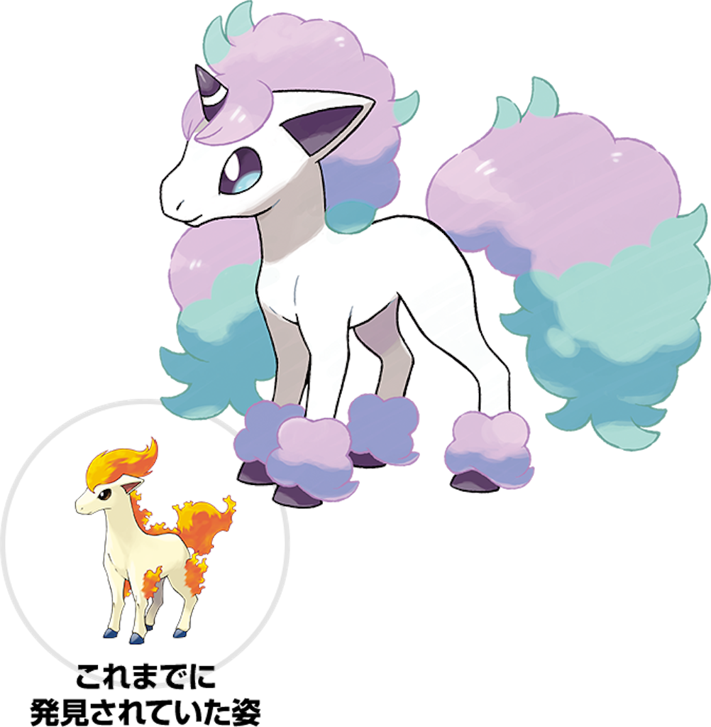 f:id:my5159:20191102223135p:image f:id:my5159:20191102223135p:image