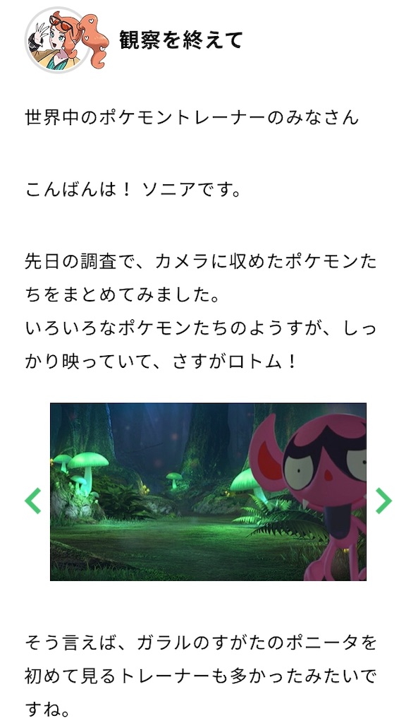 f:id:my5159:20191102224005j:image f:id:my5159:20191102224005j:image