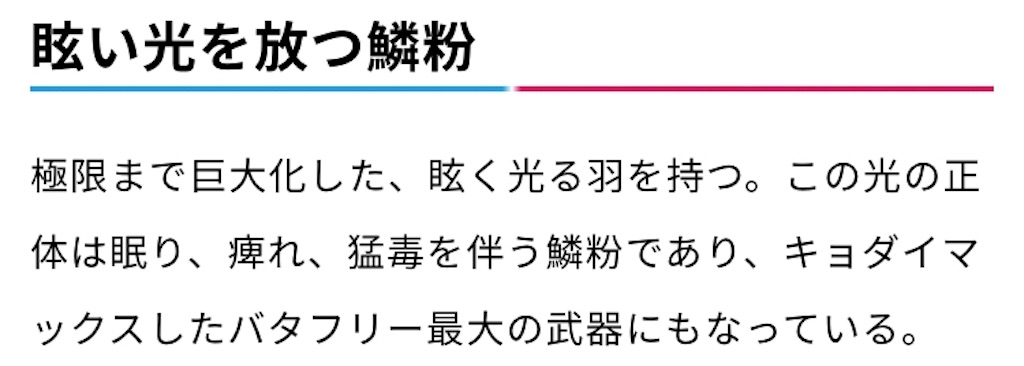 f:id:my5159:20191107200120j:image f:id:my5159:20191107200120j:image