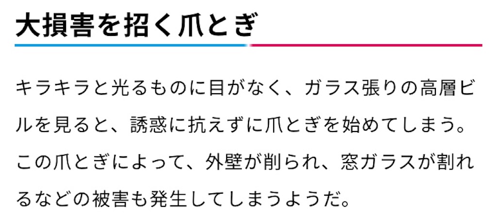 f:id:my5159:20191107200146j:image f:id:my5159:20191107200146j:image