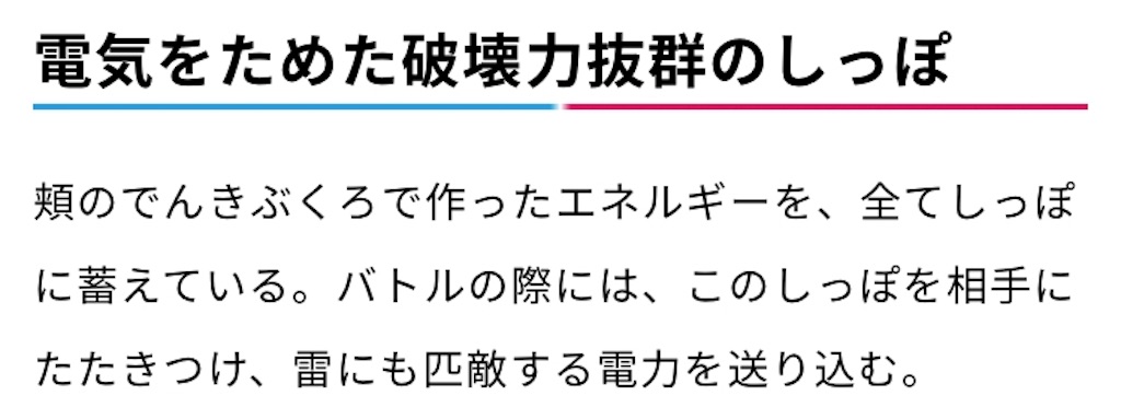 f:id:my5159:20191107200155j:image f:id:my5159:20191107200155j:image