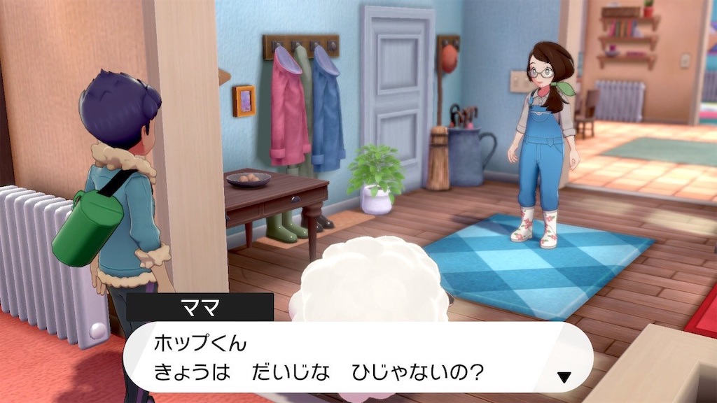 f:id:my5159:20191116214522j:image f:id:my5159:20191116214522j:image