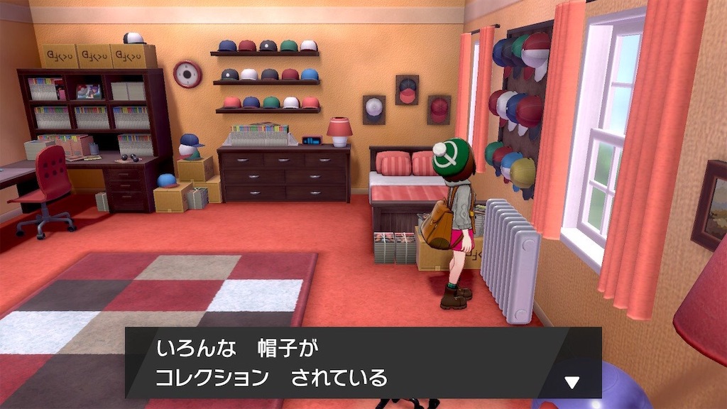 f:id:my5159:20191116215757j:image f:id:my5159:20191116215757j:image