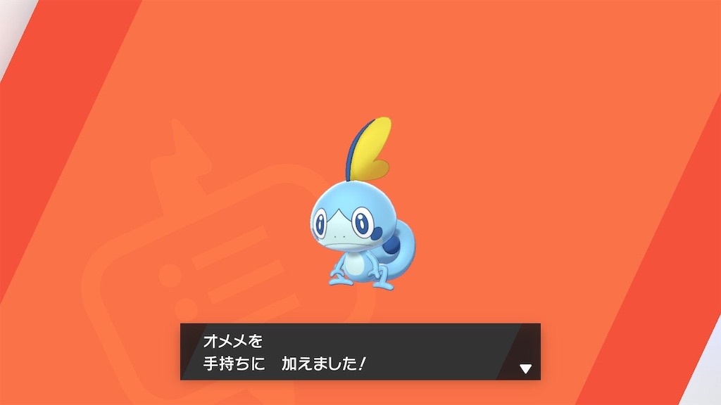 f:id:my5159:20191116215834j:image f:id:my5159:20191116215834j:image