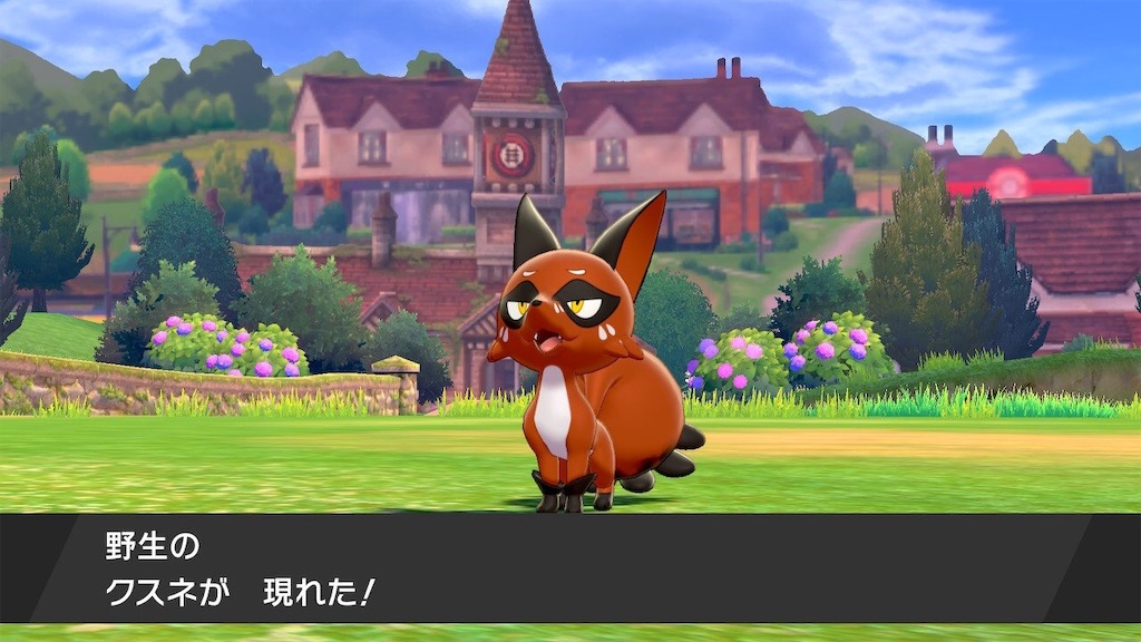 f:id:my5159:20191120071137j:image f:id:my5159:20191120071137j:image