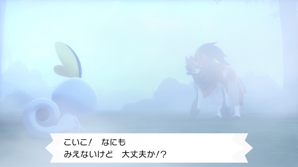 f:id:my5159:20191120075605j:image f:id:my5159:20191120075605j:image