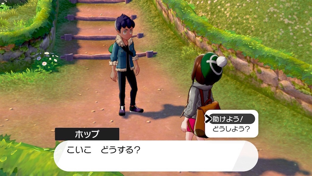 f:id:my5159:20191120125003j:image f:id:my5159:20191120125003j:image