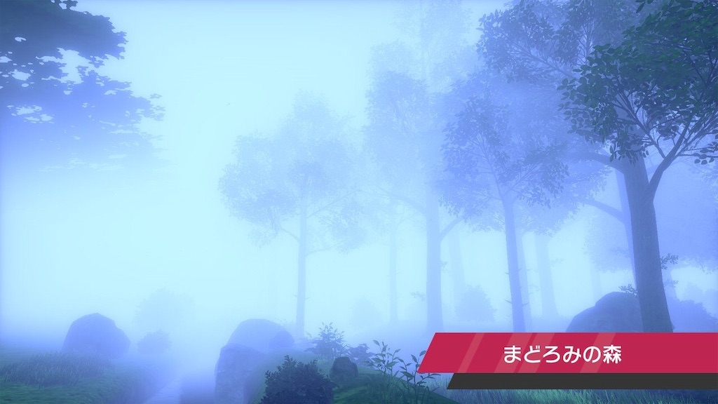 f:id:my5159:20191120125045j:image f:id:my5159:20191120125045j:image