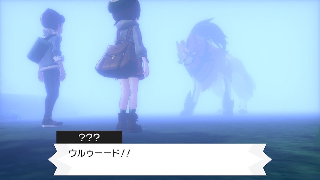 f:id:my5159:20191120125410j:image f:id:my5159:20191120125410j:image
