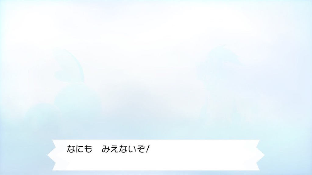 f:id:my5159:20191120125455j:image f:id:my5159:20191120125455j:image