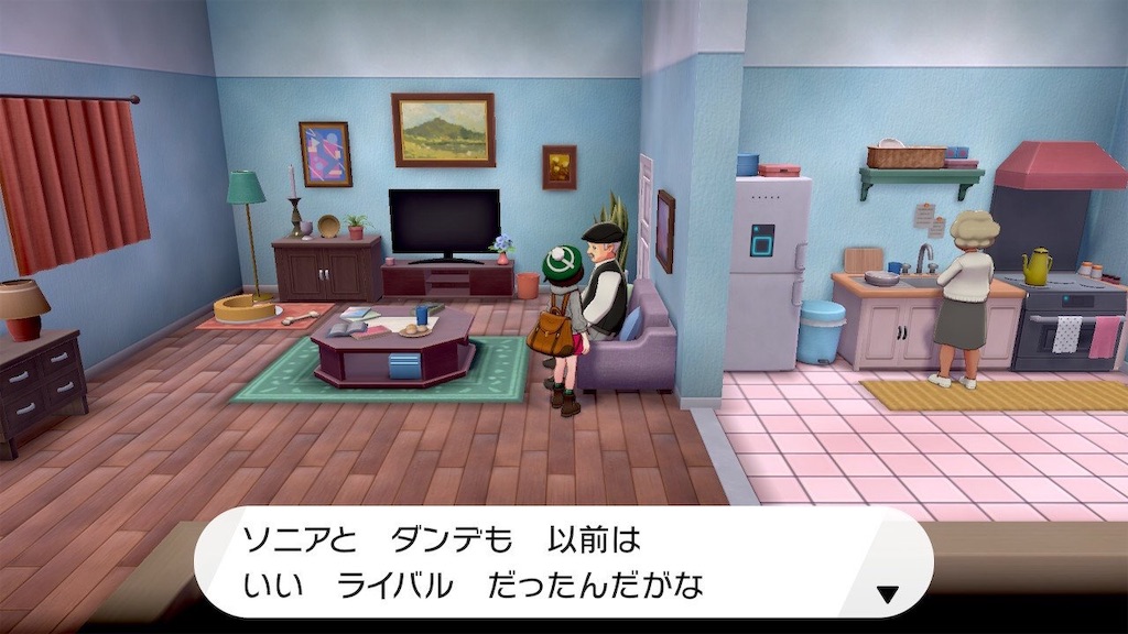 f:id:my5159:20191124165352j:image f:id:my5159:20191124165352j:image